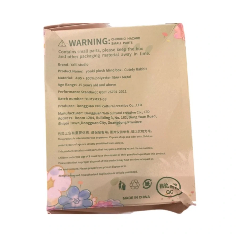 Yooki Cutely Rabbit Plush Keychain Blind Box Confirmed Soft Cute Rabbit - Picture 9 of 12